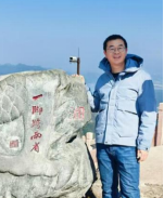 于海浩
